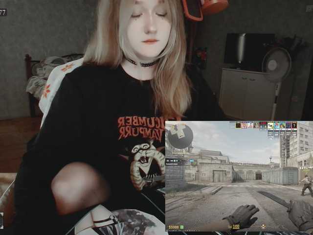 raingurl