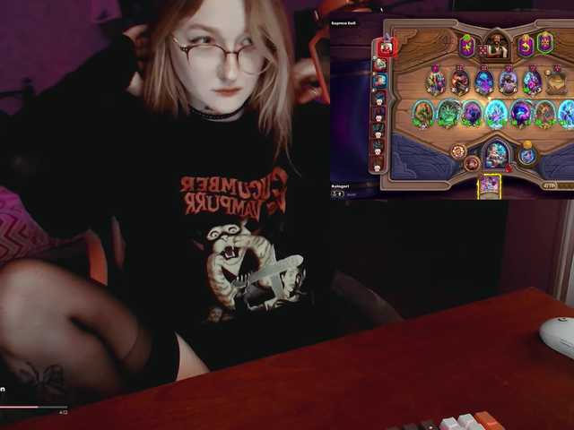 raingurl live webcam show