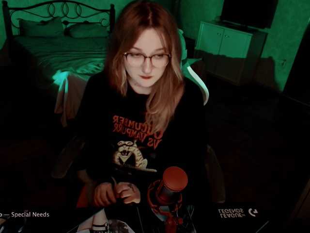 raingurl