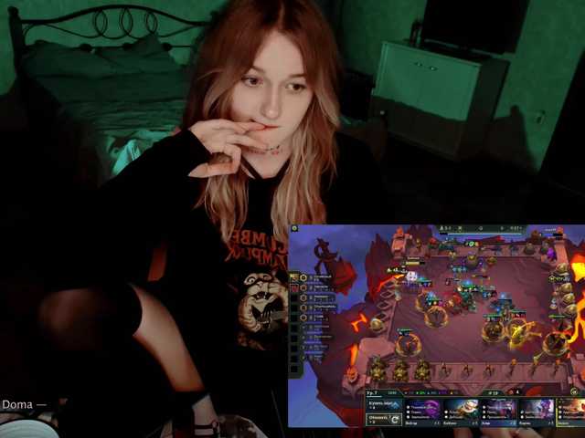 raingurl live cam on BongaCams