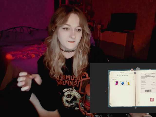 raingurl live cam on BongaCams