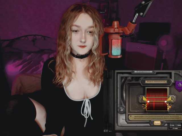 raingurl live webcam show