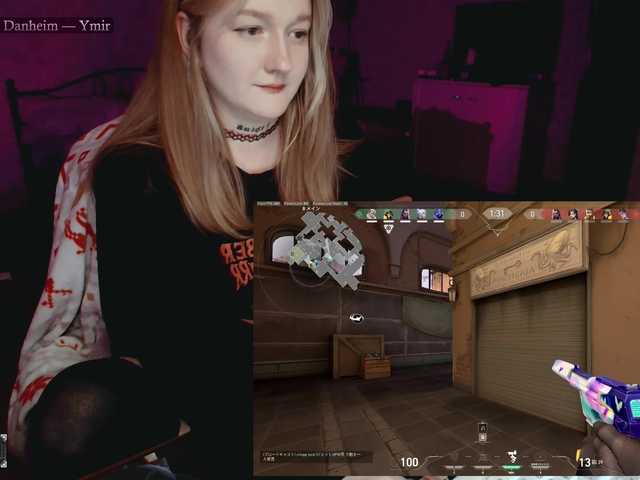 raingurl