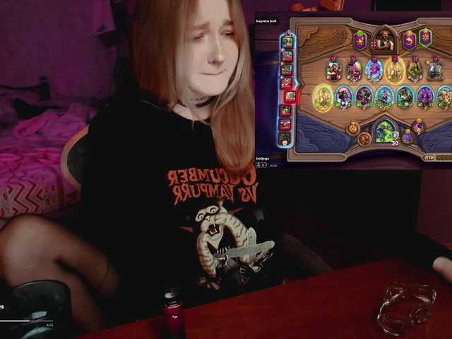 raingurl