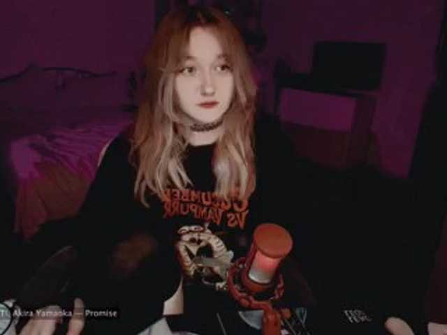 raingurl