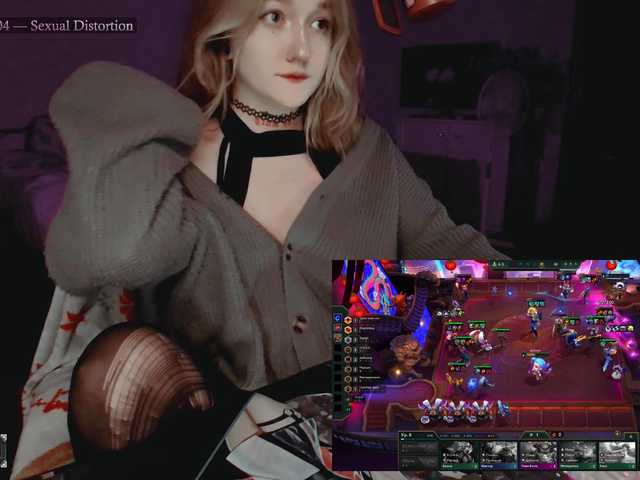raingurl