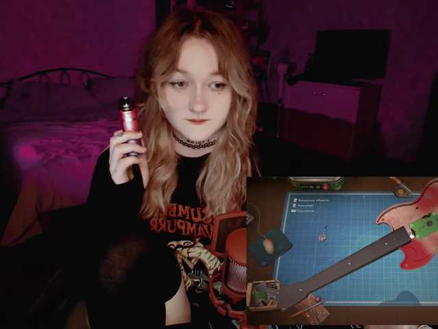 raingurl live cam on BongaCams
