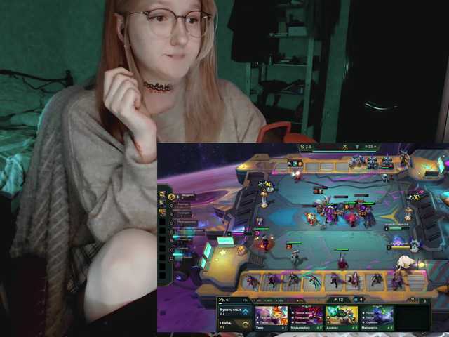 raingurl's BongaCams show and profile