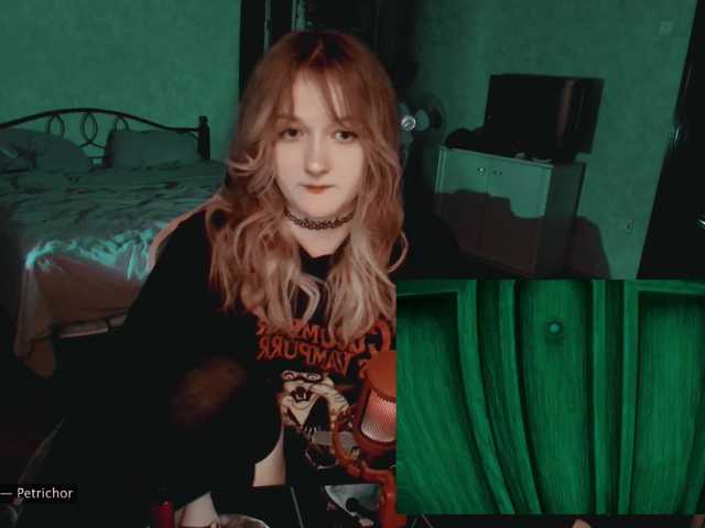 raingurl