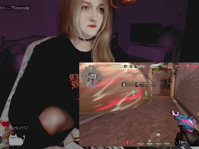 raingurl