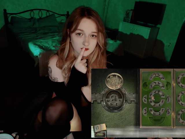 raingurl