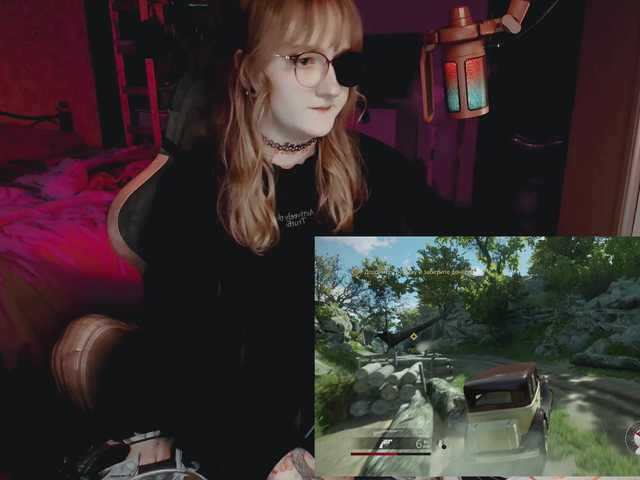 raingurl