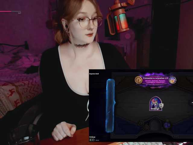 raingurl live webcam show