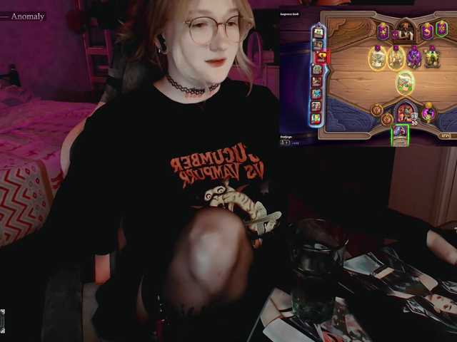raingurl live webcam show