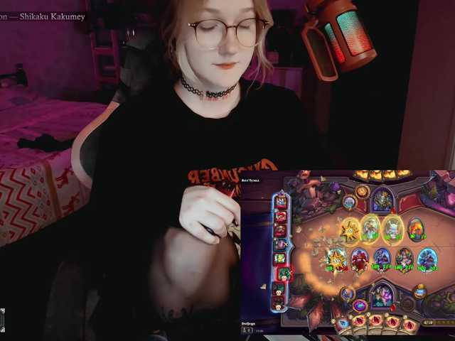 raingurl live webcam show