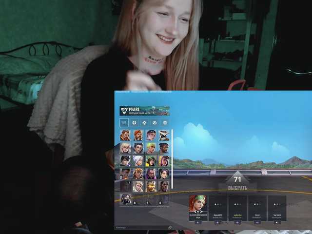 raingurl's BongaCams show and profile