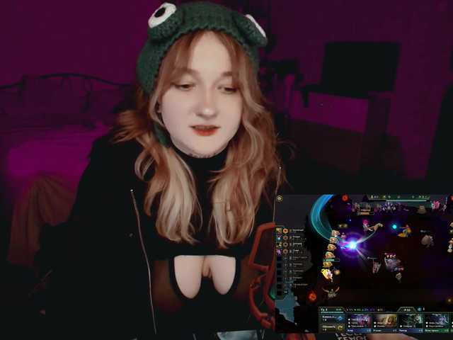 raingurl