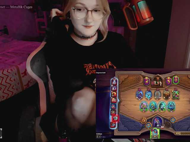 raingurl live webcam show