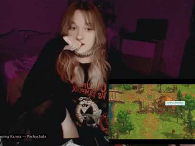 raingurl