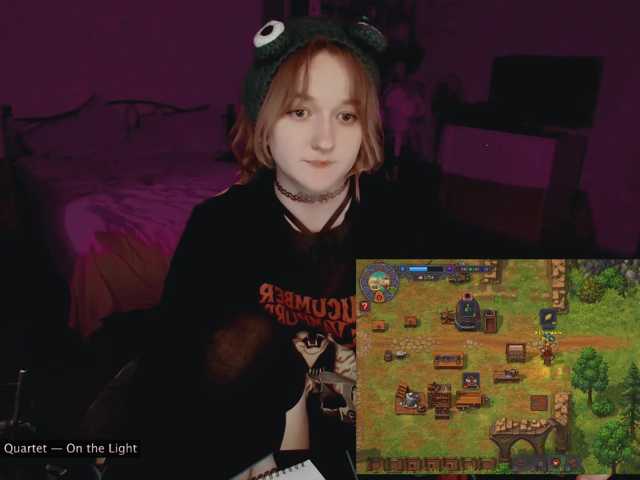 raingurl