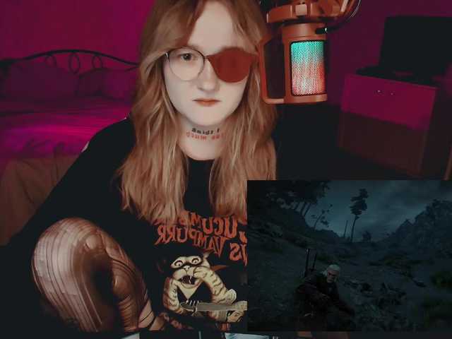 raingurl