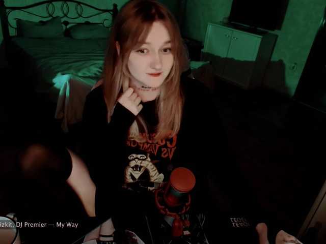 raingurl
