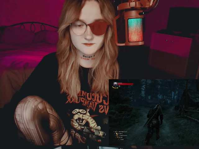 raingurl live cam on BongaCams