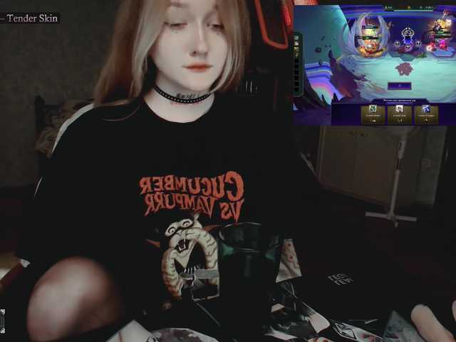 raingurl