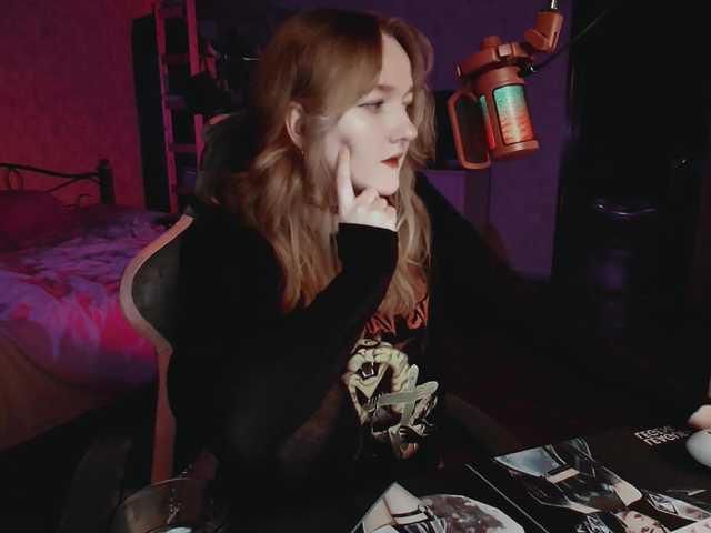 raingurl live cam