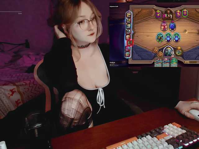 raingurl