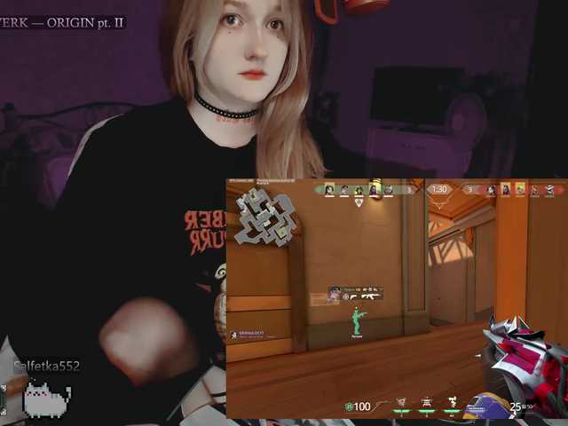 raingurl