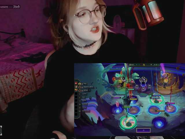 raingurl live webcam show