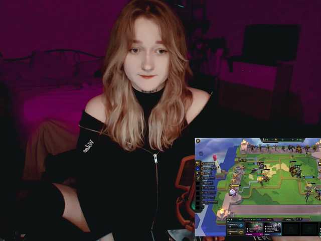 raingurl