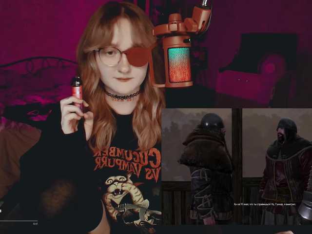 raingurl live cam on BongaCams
