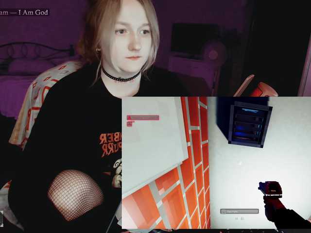 raingurl