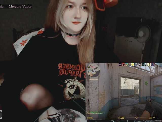 raingurl