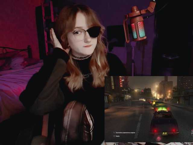 raingurl live cam on BongaCams