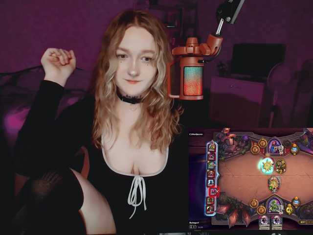raingurl