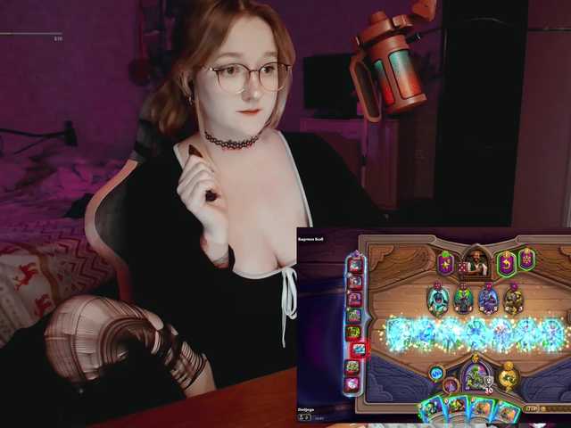raingurl live webcam show