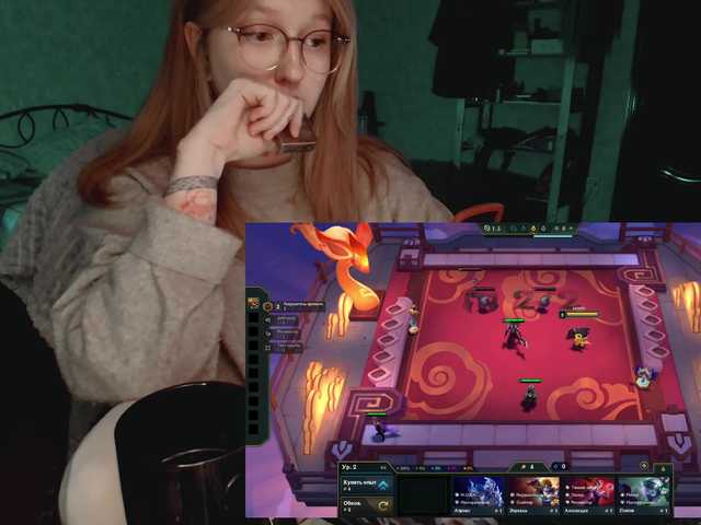 raingurl's BongaCams show and profile