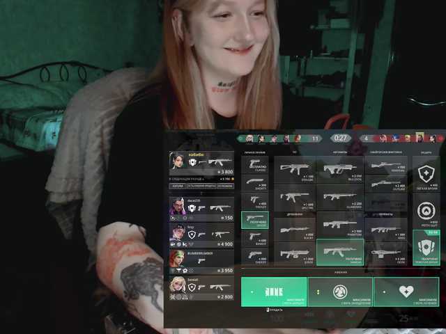 raingurl's BongaCams show and profile