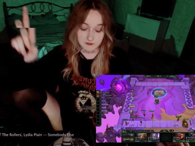 raingurl live cam on BongaCams