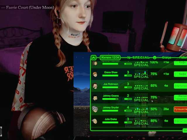 raingurl live cam on BongaCams