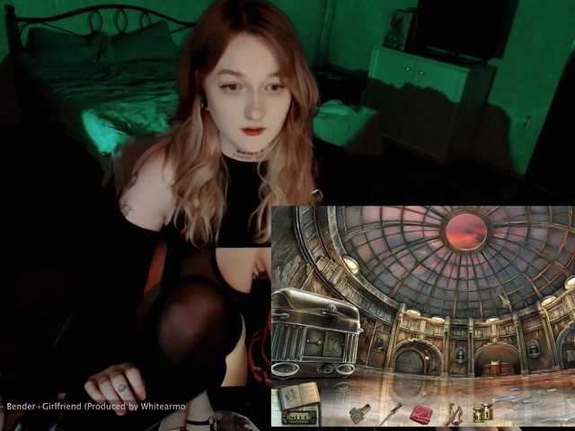 raingurl live cam on BongaCams