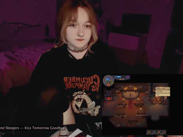 raingurl