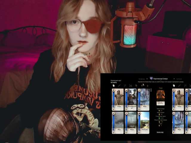raingurl live cam on BongaCams