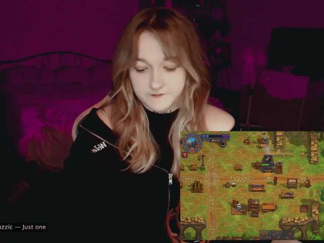 raingurl