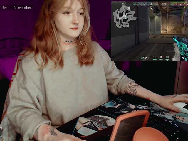 raingurl