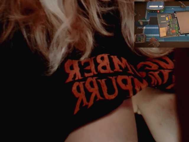 raingurl
