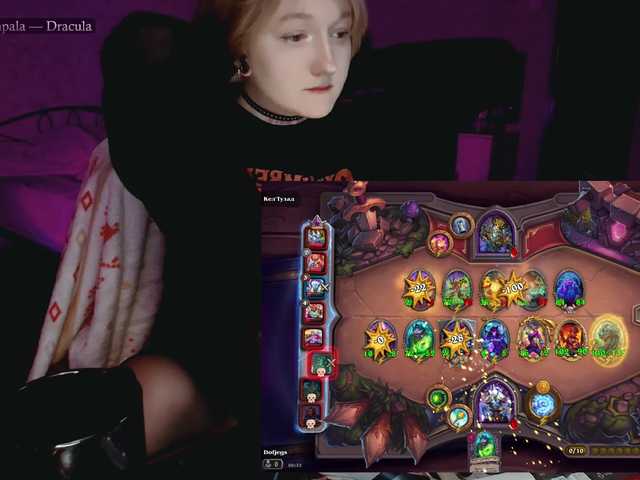 raingurl's BongaCams show and profile